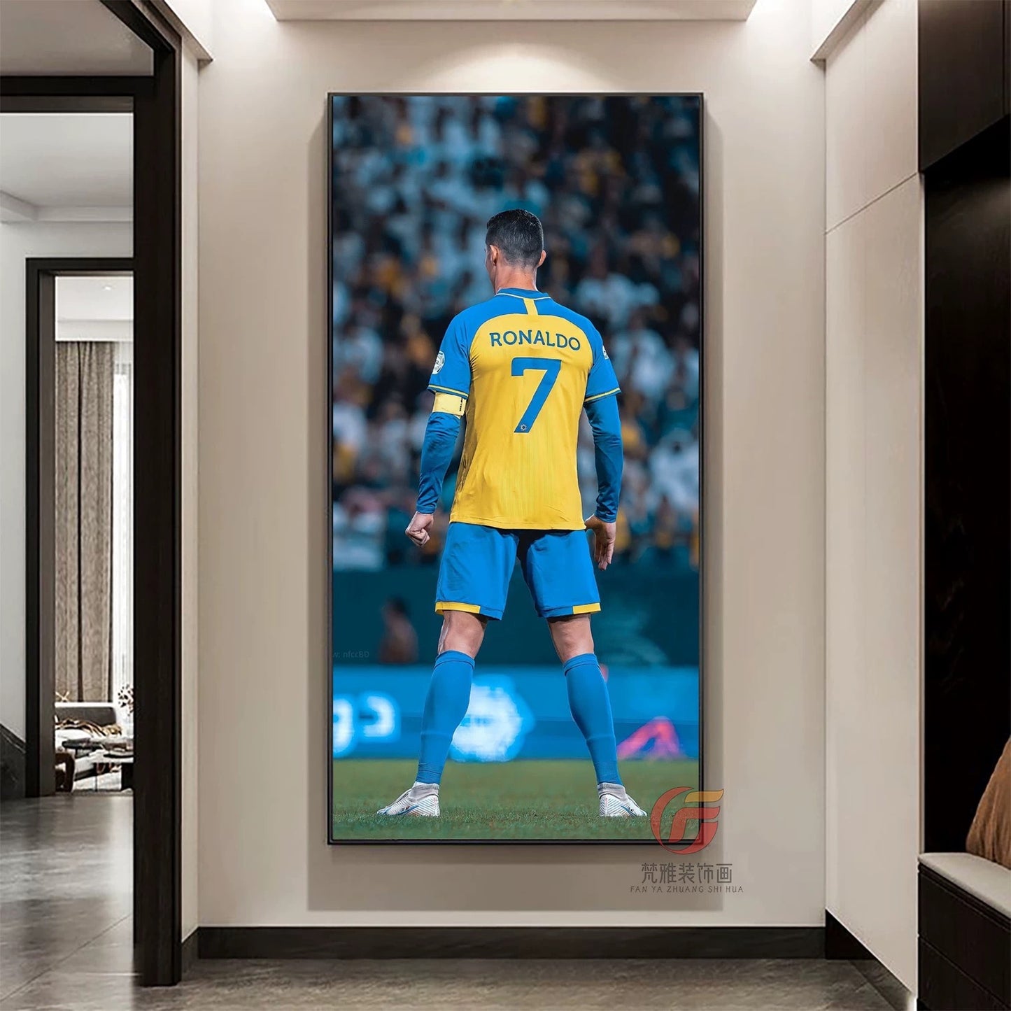 Cristiano Ronaldo Wall Art