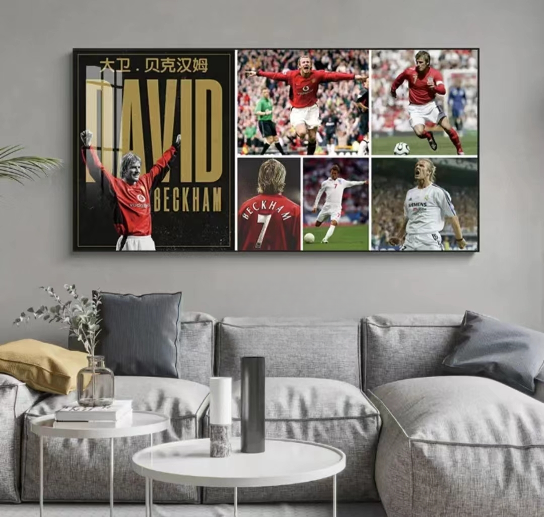 Beckham Wall Art