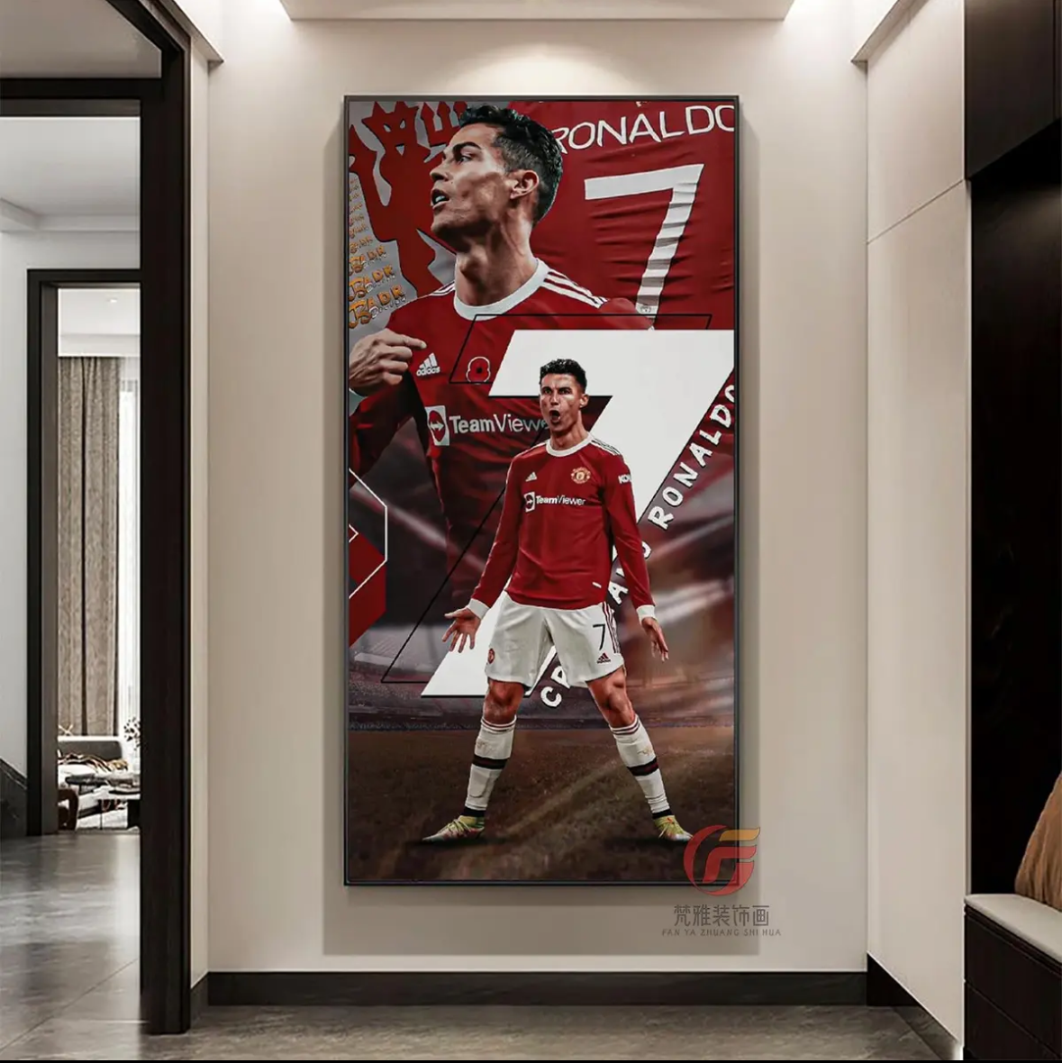 Cristiano Ronaldo Wall Art