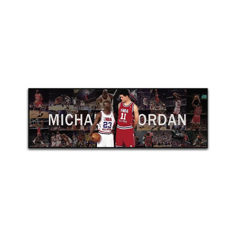 Michael Jordan And Yao Ming's Wall Art