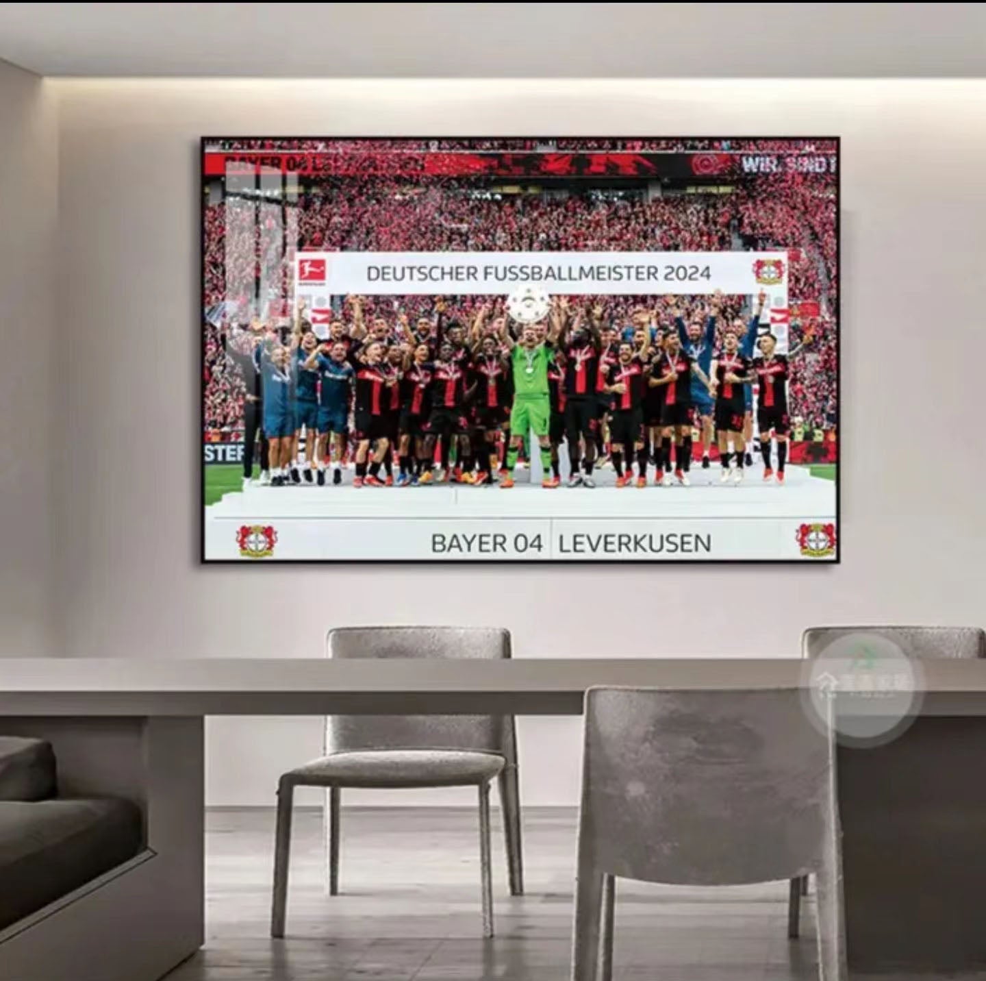 Bayer 04 Leverkusen 2024 Bundesliga wall art