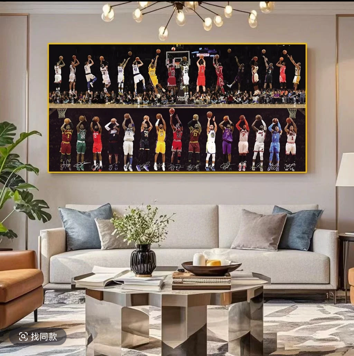 All-Star Wall Art