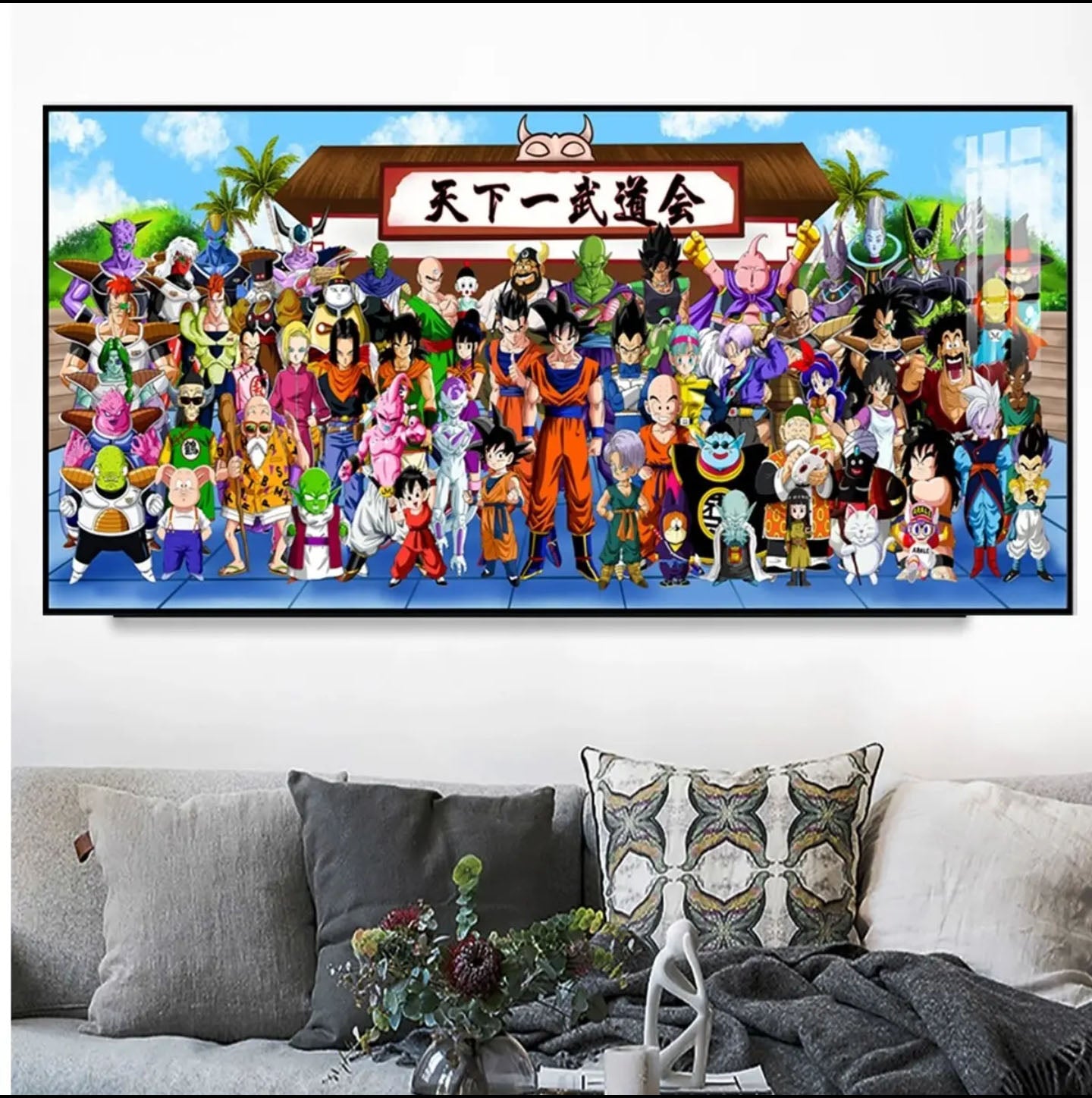 DRAGON BALL WALL ART
